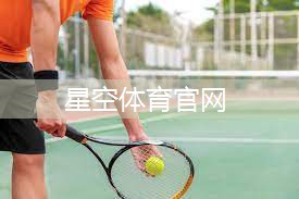 室内燃脂运动健身操30