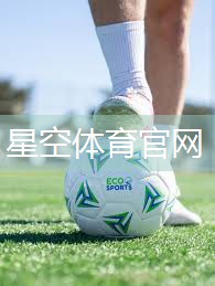 星空体育官网登录入口：多功能智能乒乓球台怎么用