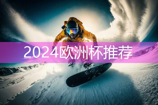 星空体育在线入口：学校里能争乒乓球台吗