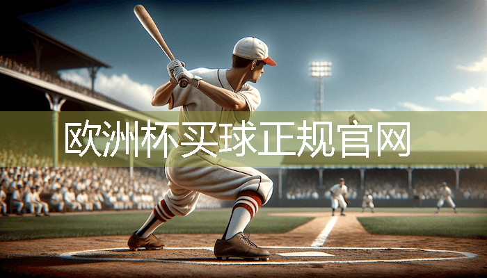 星空体育公司：四季青室内健身操