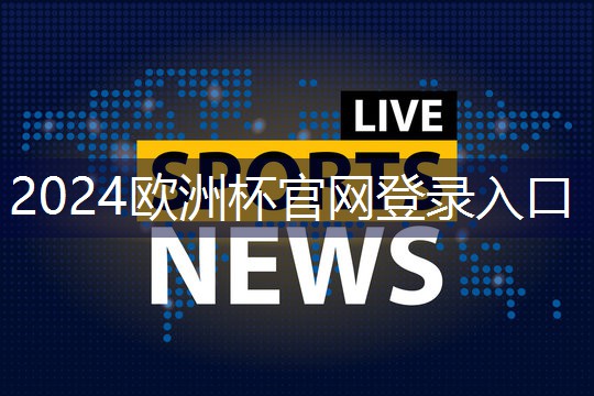 星空XINGKONG：乒乓球台内侧旋转原理