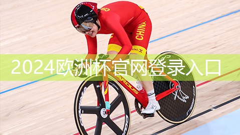 星空体育官方平台：健身房室内消防标语