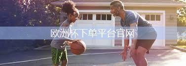 乒乓球台需要天天擦吗
