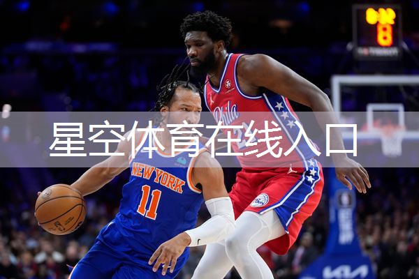 胸肌健身器材有那些