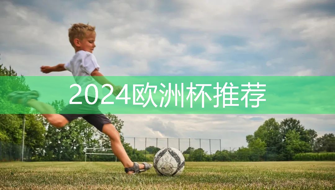 智能健身休闲长廊