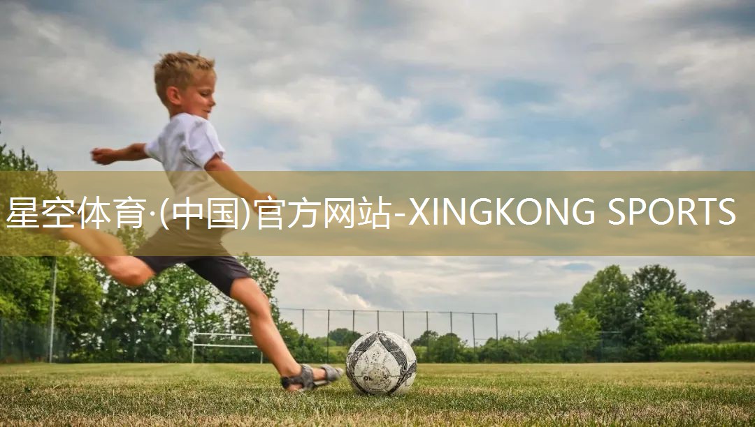 星空体育在线入口：女孩子练手臂用什么器材