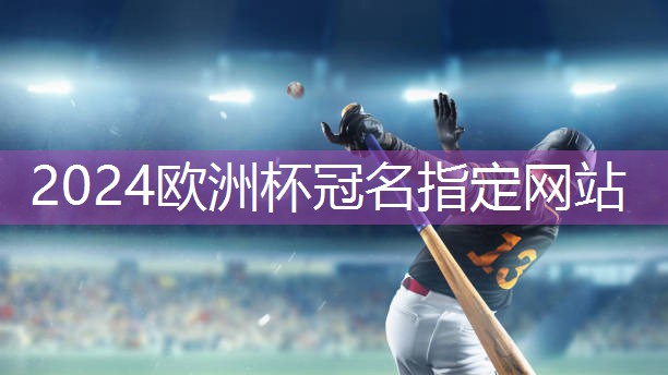 星空集团：练臂力的器材家用
