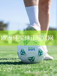 星空公司：少儿篮球器材租赁