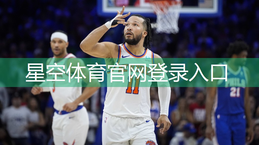 星空体育官网：室内健身房是什么意思