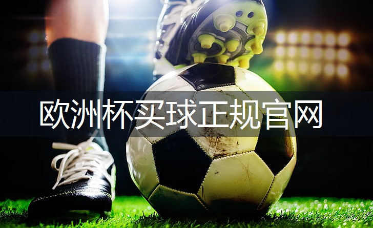 女子篮球训练器材
