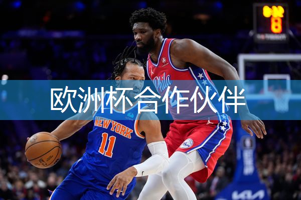 星空体育：乒乓球台左边和右边