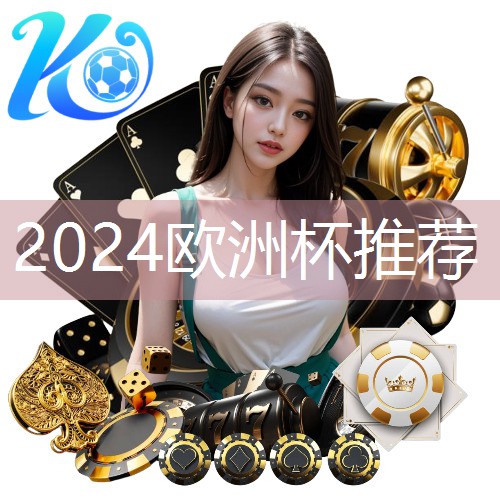 星空公司：篮球一对一训练器材
