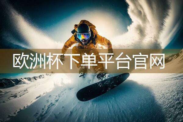 学校里能争乒乓球台吗