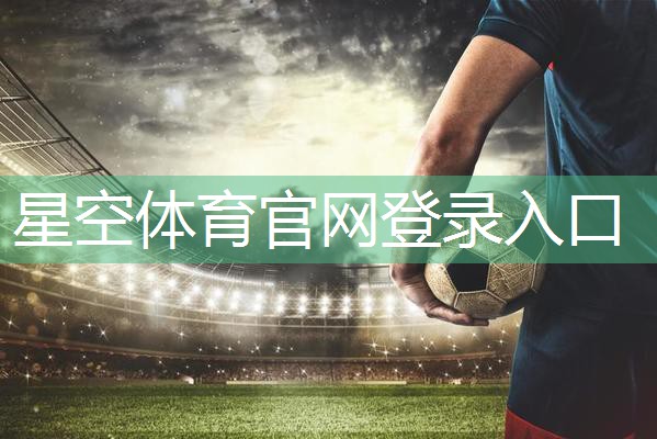 学校乒乓球台的尺寸