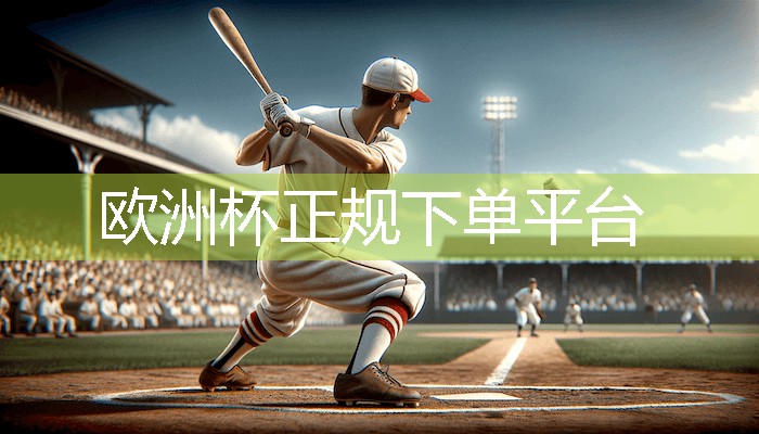 四季青室内健身操