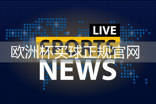 乒乓球台内侧旋转原理