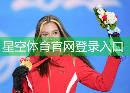 华苑哪有乒乓球台