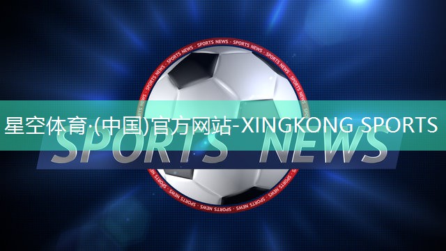 哪种乒乓球台正规又便宜
