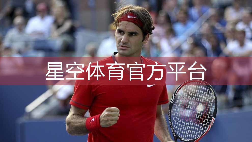 乒乓球台内球怎样推档