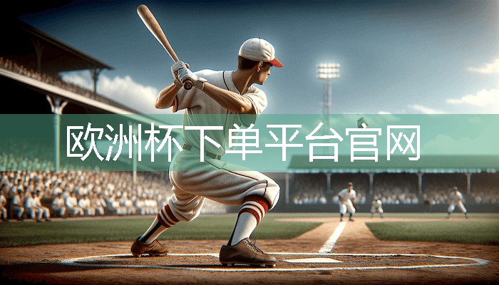 乒乓球台的长度多少米宽