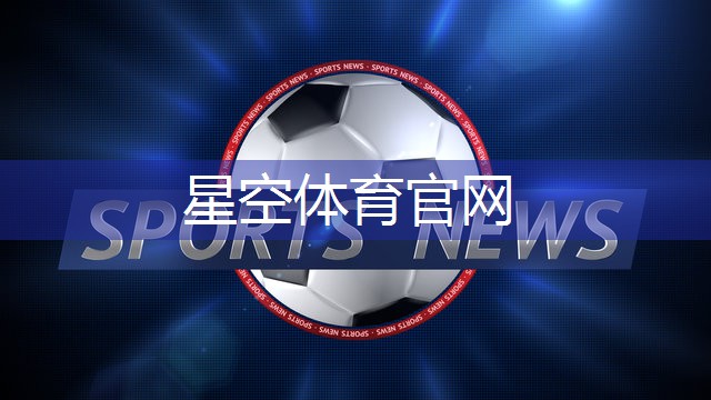 乒乓球台烂了怎么补回来