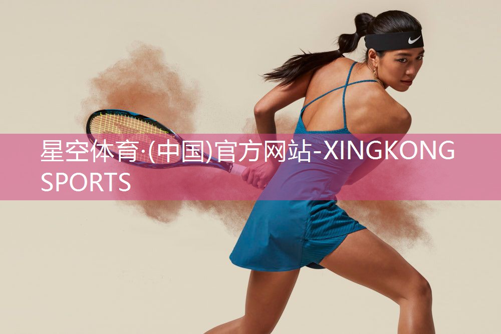 乒乓球台标准尺寸是多少寸