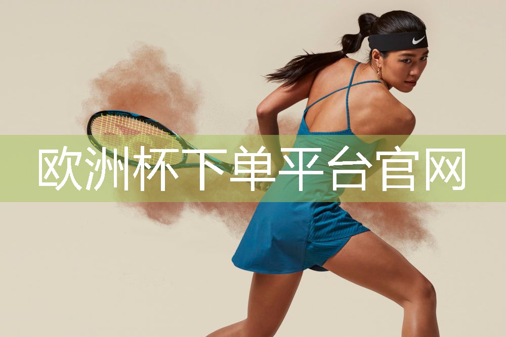 乒乓球台最小的范围是多少