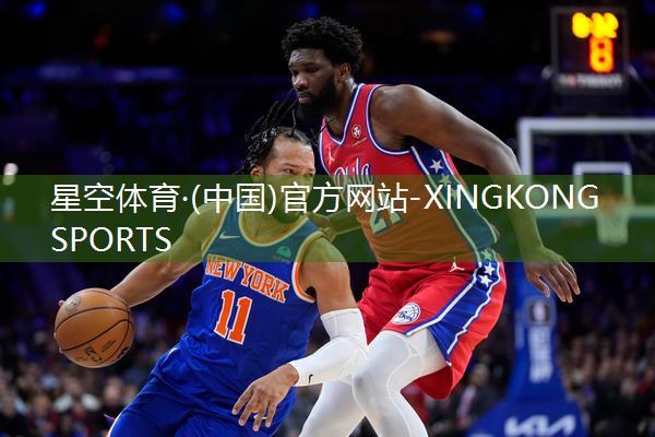 胸肌健身器材有那些