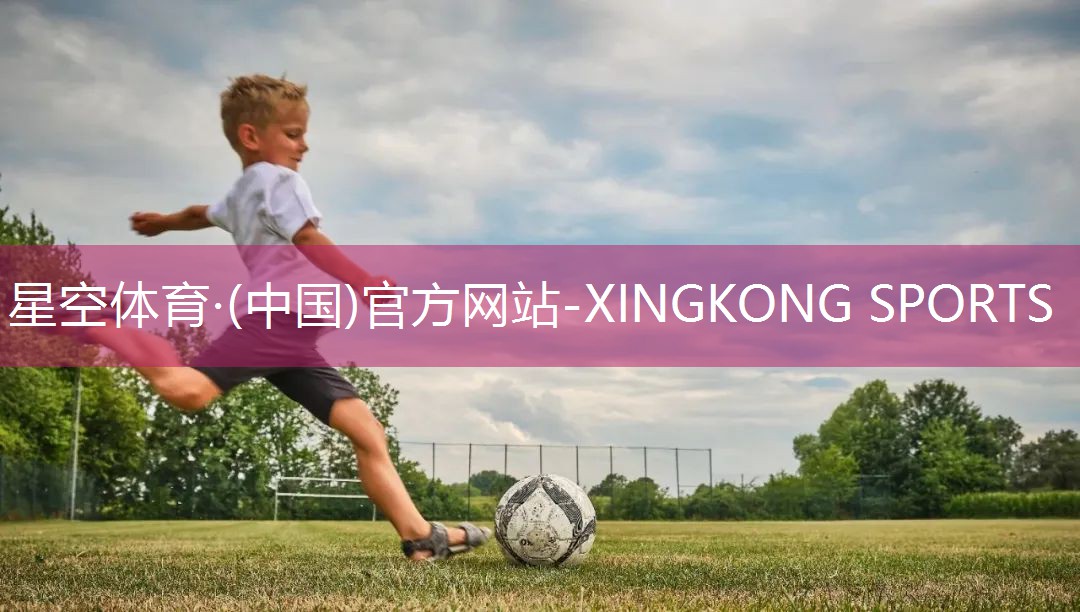 智能健身休闲长廊