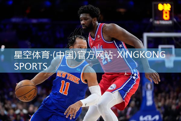 引体向上的器材