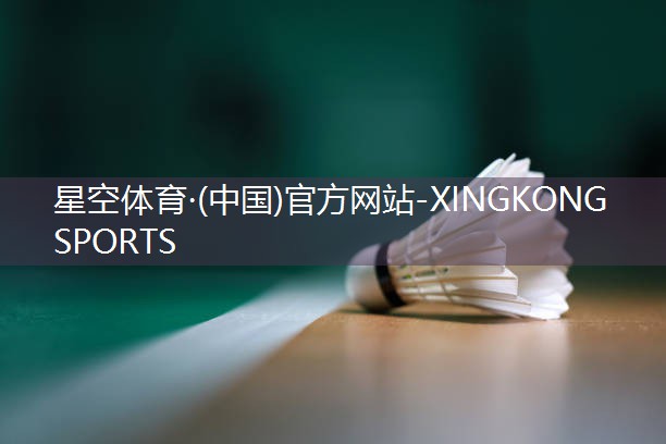 延伸大自然之美，共享绿色新时代——屋顶草坪绿化特点揭秘