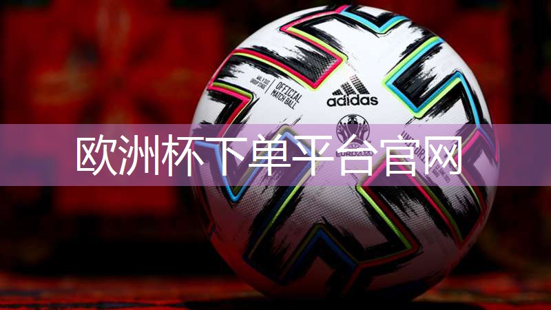 可持续城市，市政绿化景观草坪设计践行环保理念！