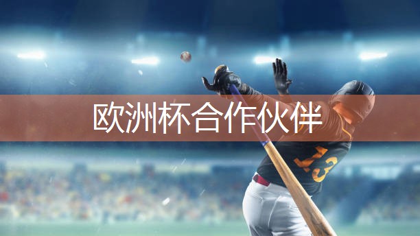 健身房的跑步器材