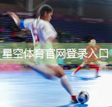 练臂力的器材家用