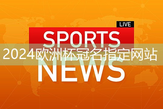 上海疫情期间室内健身
