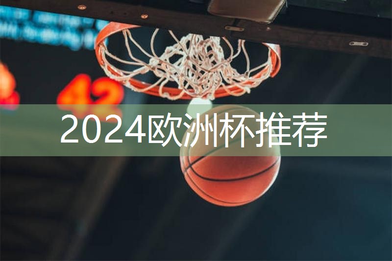 擦乒乓球台的精美句子