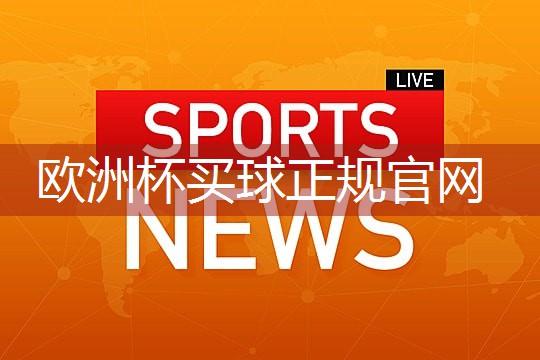 室内健身少器械