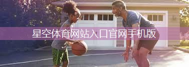 各种家用健身器材
