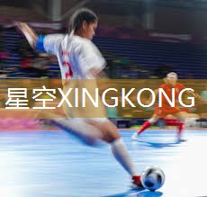 健身器材打到腿了
