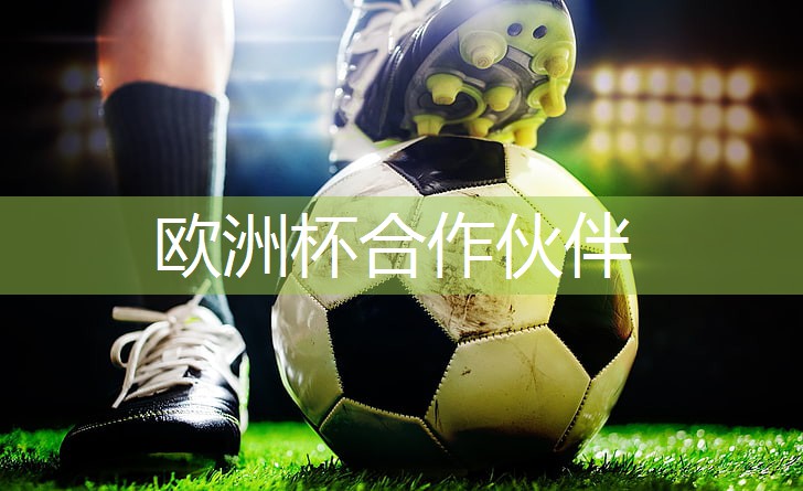 两个室内健身动作