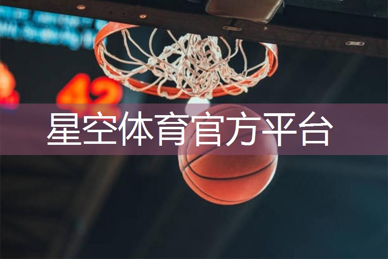 乒乓球台边