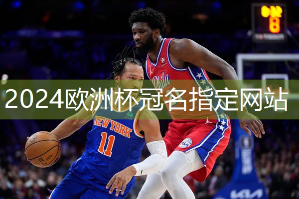 乒乓球台左边和右边