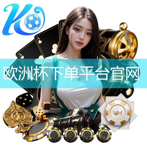 篮球一对一训练器材