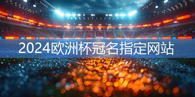 健身器材的韩国健身教练