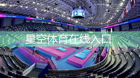 健身器材的韩国健身教练